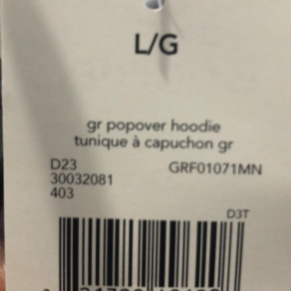 Hoodie - Picture 4 of 5